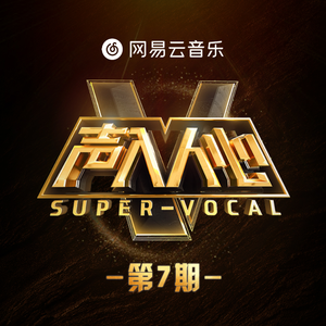 美女警花被虐杀
