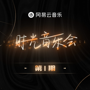 美女警花被虐杀
