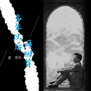 美女警花被虐杀
