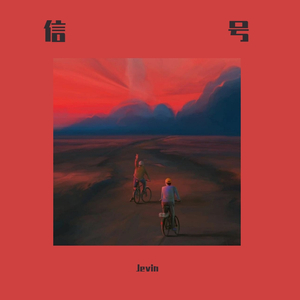 美女警花被虐杀
