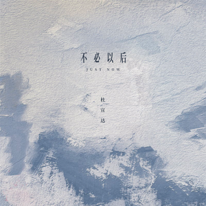 美女警花被虐杀
