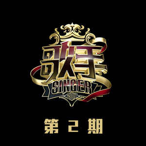 美女警花被虐杀
